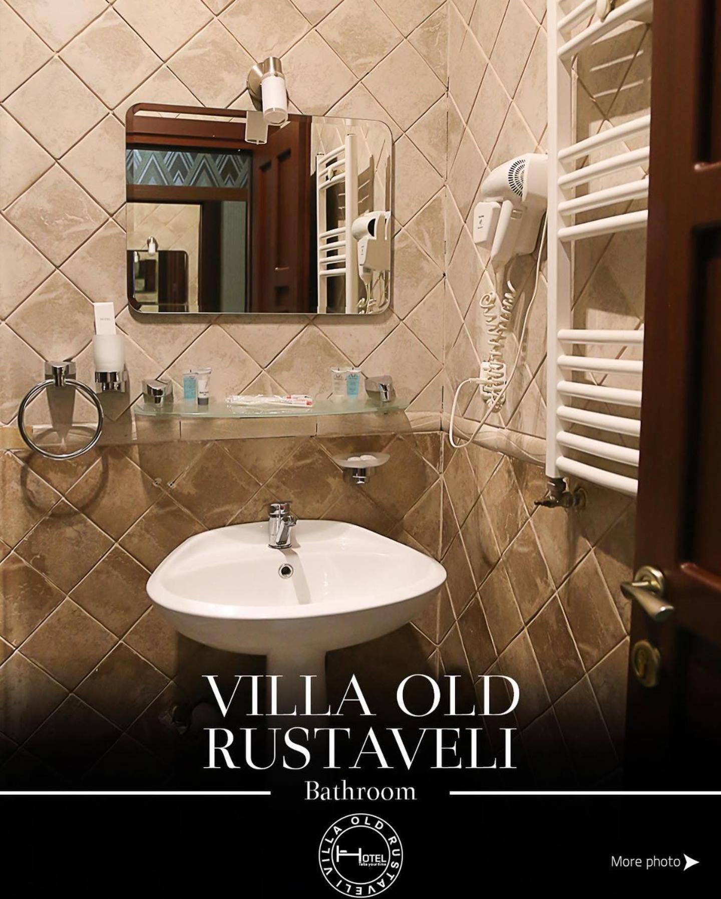 Hotel Old Rustaveli ティビリシ エクステリア 写真